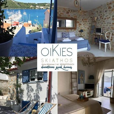 Oikies Skiathos Eksteriør billede